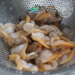 [공룡나라]동성수산 국산 냉동 바지락살 1kg / 경남 고성