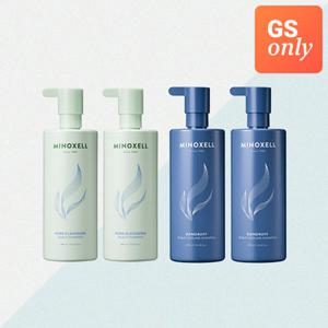 마이녹셀 [GS단독/두피올인원SET]현대약품 포어클렌징 스칼프 샴푸 480ml2ea+댄드러프 스칼프 쿨링 샴푸 480ml2ea (정가 136,000원)