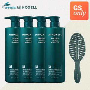 마이녹셀 [홈케어풀세트]현대약품 프레스티지 샴푸 대용량 960ml 4개+스칼프 솔루션 브러쉬 (정가 324,000원)