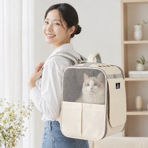 레토 강아지 이동가방 고양이 이동장 백팩 가방 대형