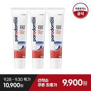 [파로돈탁스] [9/28-30 쿠폰가 9,900원] 쿨링 민트 검케어 잇몸치약 100g x3개