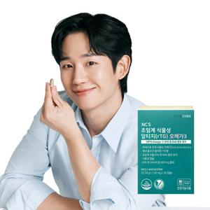 [뉴트리코어] 초임계 식물성 알티지오메가3 1박스(30캡슐)