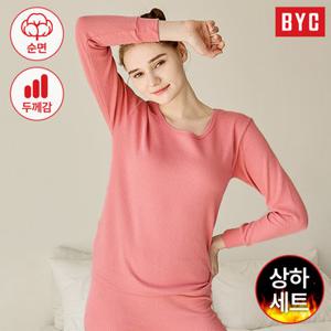 BYC 프리미엄 순면 삼중직 여성 내복 상하의세트(DAS1001)