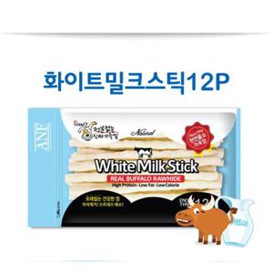 ANF 로하이드 화이트 밀크스틱 12p 강아지용껌 강아지껌 강아지우유맛껌 강아지간식 반려동물껌