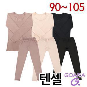 [고아라]텐셀 여성 9부동내의 상하의세트(9600_9601)90~105