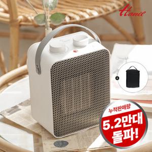 한일전기 캠핑용 가정용 미니온풍기 HEF-101MINI