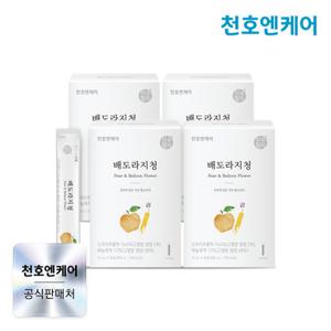 [천호엔케어] 배도라지청 10ml 30포 4박스(120포/4달분)