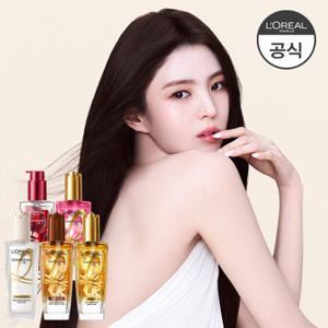 [로레알] [2개] 엑스트라 오디네리 헤어오일