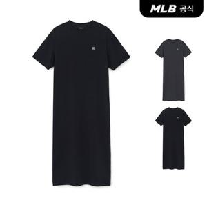 [MLB공식] 26SS 여성 베이직 롱 원피스 (2 COLOR) 3FOPB0163
