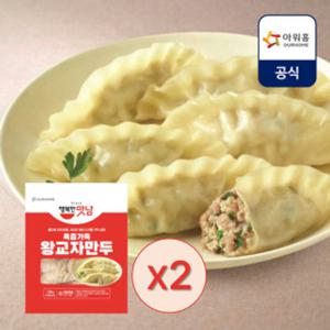[아워홈] 대용량 육즙가득 왕교자 만두 1kg X 2개, 총 2kg