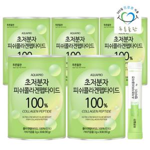 푸른들판 100% 초저분자 피쉬 콜라겐 펩타이드 30포 5개