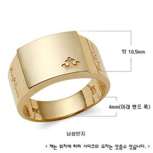 아이비골드18K GOLD [남성반지] G 6221