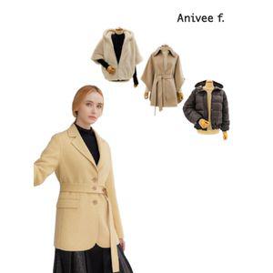 아니베에프 24FW 인기아이템 모아보기