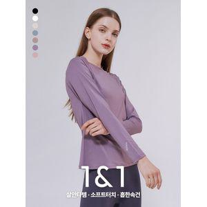 녹족 1+1 요가복 어썸 긴팔티 2종세트