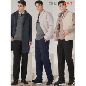 세리니 바이 펫 [CERINI by PAT] 남성 보아퍼 본딩 패딩 팬츠 3종 세트