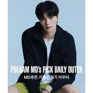 폴햄 [POLHAM] 간절기 아우터 모아보기