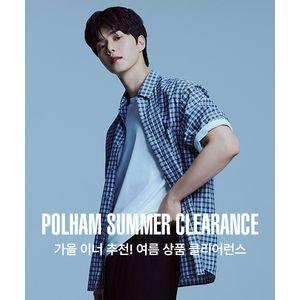 폴햄 [POLHAM] 여름 클리어런스 상품 모아보기