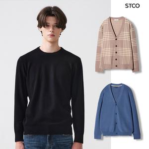 에스티코 [STCO] 풍성한 한가위, 간절기 가디건/니트 ~UP TO 62% OFF