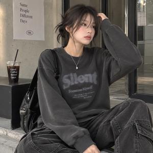 체이스컬트 [3Color] U 피그먼트 레터링 맨투맨