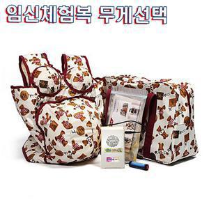 종로의료기 무게감이 느껴지고 소리가 들리는 3kg 5kg 7kg 임신체험복 프리사이즈_연결끈 추가
