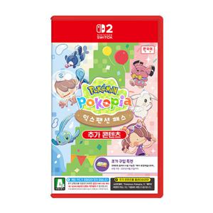 닌텐도 SWITCH2 포켓몬포코피아 익스팬션패스