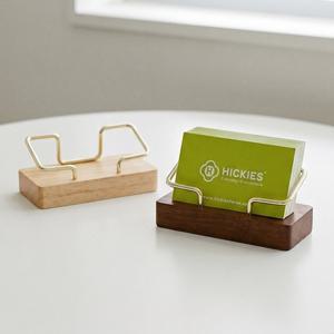 히키스 HICKIES 전시회 카페 미용실 학원 고급매장 분위기 우드 비지니스 명함꽂이