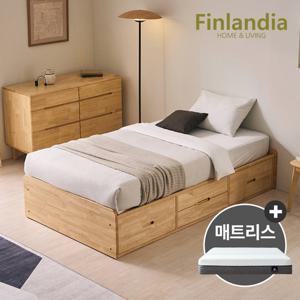 핀란디아 핀란디아 우든 원목 무헤드 빅수납 슈퍼싱글침대SS+무중력메모리폼매트리스