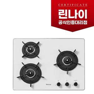 린나이코리아 RBR-P3511WD 린나이3구 빌트인가스레인지/펄크리스탈/화이트펄색상