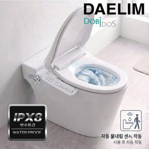 대림도비도스 신제품 대림 자동물내림 직수형 ipx8 완벽 방수비데 자동노즐세척 하이브리드 DLB-440