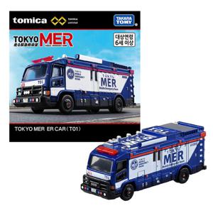 티아츠코리아 토미카 프리미엄 언리미티드 TOKYO MER ER 카 (T01)