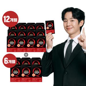 [방송에서만]뉴트리코어 하이퍼셀 코엔자임Q10 맥스 12박스+6박스 더