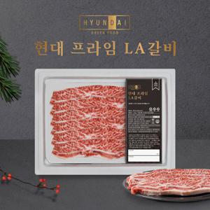 현대그린푸드 미국산 프라임등급 LA 꽃갈비 원육 2.4kg (1.2kgx2팩)