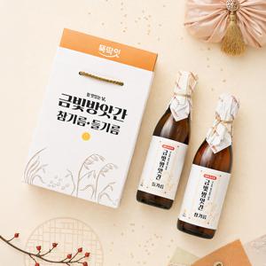 [선물세트] 금빛방앗간 참기름 350ml + 들기름 350ml 명절 추석