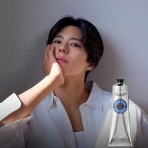 [록시땅]록시땅 시어 버터 핸드 크림 150ml (카리테 콩포르)