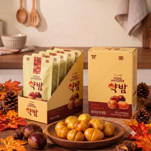 [오늘만 이가격] 오직 밤 100% 개별포장 약밤 총 2박스