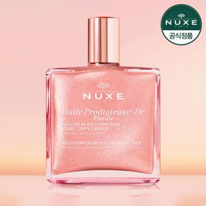 눅스 윌 프로디쥬스 멀티 플로럴 쉬머오일 50ml