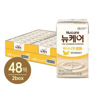 [대상웰라이프] 뉴케어 미니 바나나맛 (150mlx24팩)_2박스