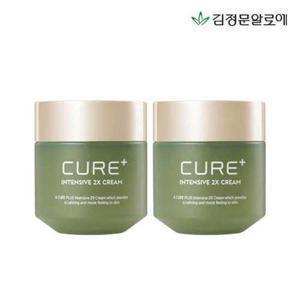 [김정문알로에] 큐어 2X크림 2개