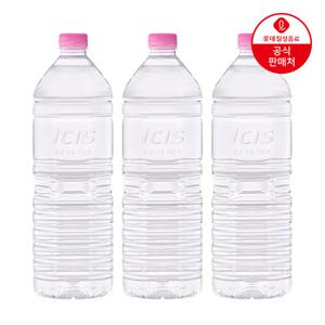 롯데칠성 아이시스 무라벨 생수 1.5L x 24개