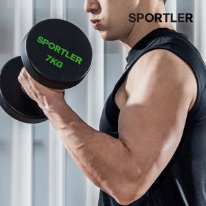 [텐텐]스포틀러 아령 덤벨 CPU 5kg 웨이트 실내 근력 홈트 운동 기구