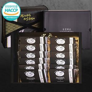 [웰굿]HACCP인증 한우로 만든 수제 떡갈비 선물세트(130gX12장)