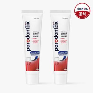 파로돈탁스 쿨링 민트 검케어 잇몸치약 100g x2개