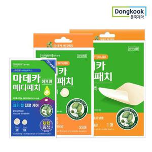 [동국제약] 습윤밴드 프리컷 1매+마데카 스팟패치 33매+아크큐 8매