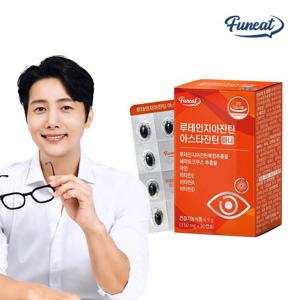 퍼니트 눈 피로개선엔 루테인지아잔틴 아스타잔틴 미니 1박스 1개월분