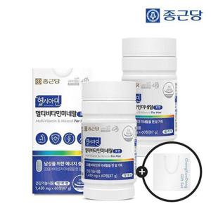 갤러리아_종근당 헬시아민 멀티비타민 포맨 60정 2박스+쇼핑백