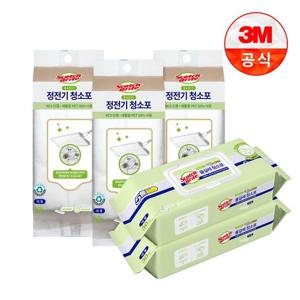 [3M]대형 베이직 정전기 청소포 50매 3개+물걸레 30매 2개