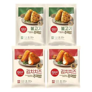 [CJ제일제당](온라인) 햇반불고기주먹밥X2+김치치즈주먹밥X2