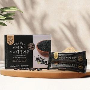 갤러리아_[햇빛고을] 쪄서 볶은 서리태 콩가루 스틱 20g*30포*4박스