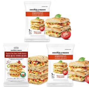 베키아에누보 치아바타 샌드위치 3봉 (바질토마토치즈x2+페퍼로니햄치즈x1)