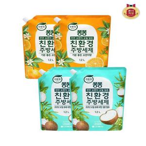 [퐁퐁]퐁퐁 친환경주방세제 R 1.2L x 4개 (오렌지 2개+코코넛 2개)